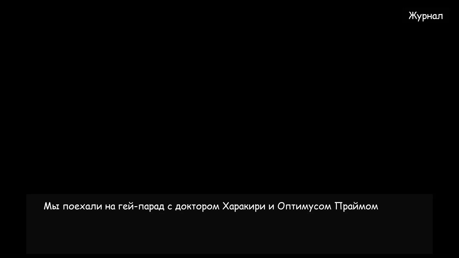 Дейтсим Говна görsel 8