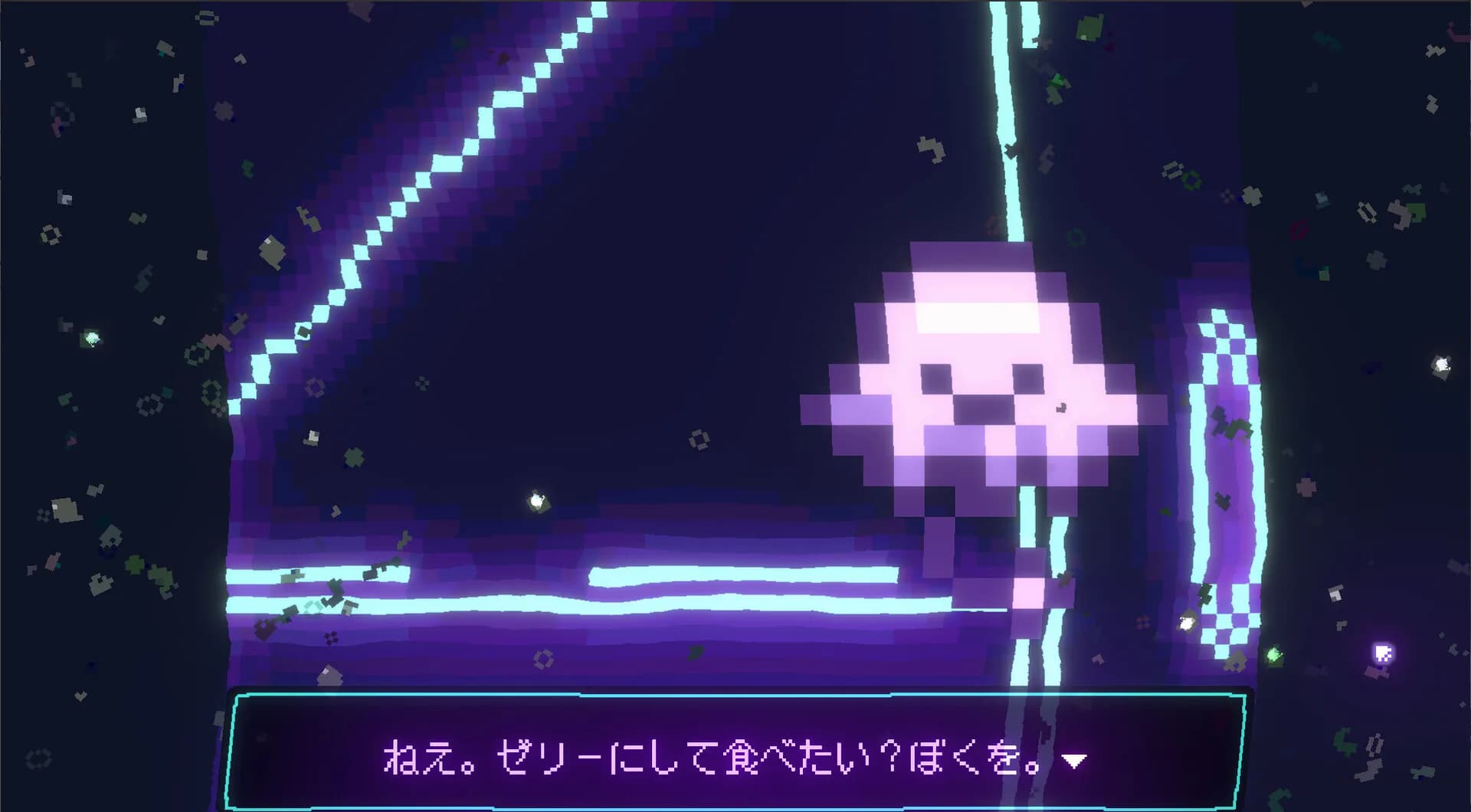 リクイッド・アビス - The Melted Jelly - görsel 4