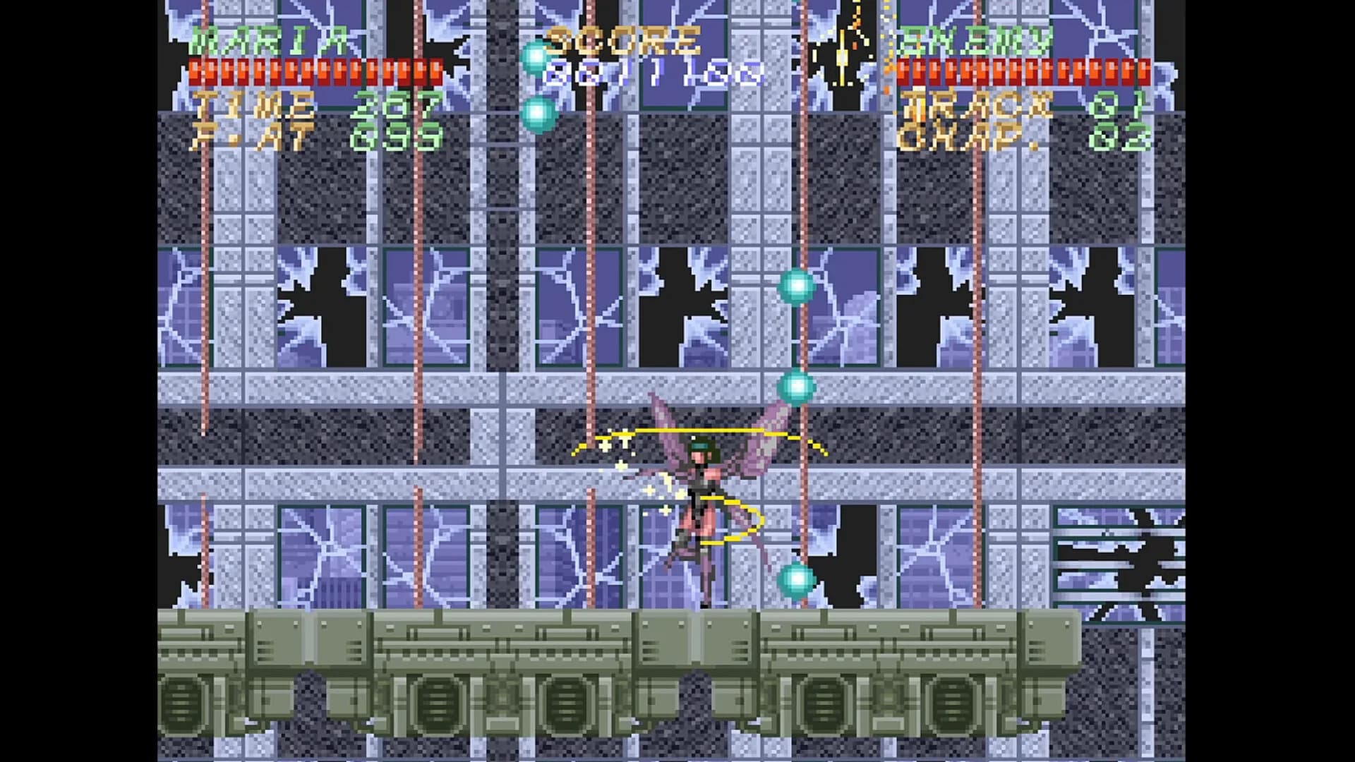 Psycho Dream 「サイコドリーム」 görsel 5