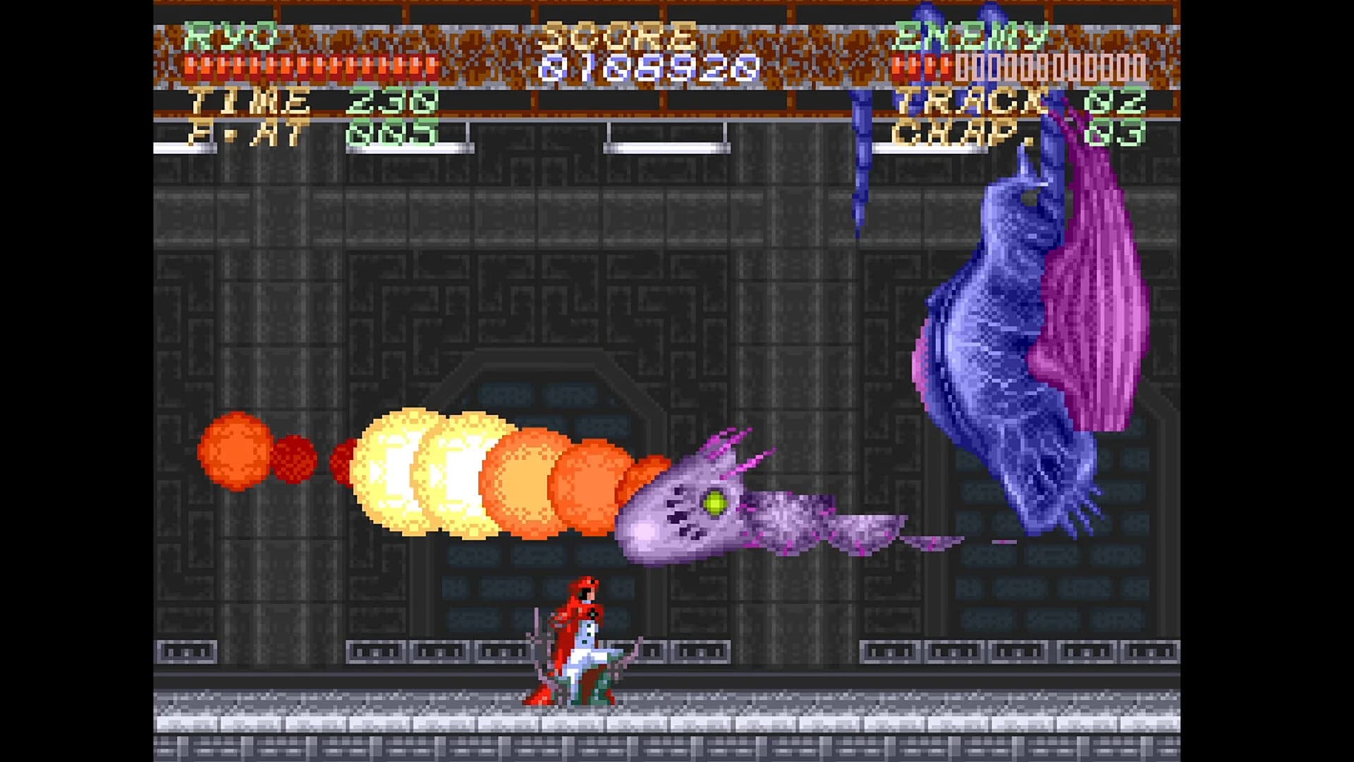 Psycho Dream 「サイコドリーム」 görsel 6