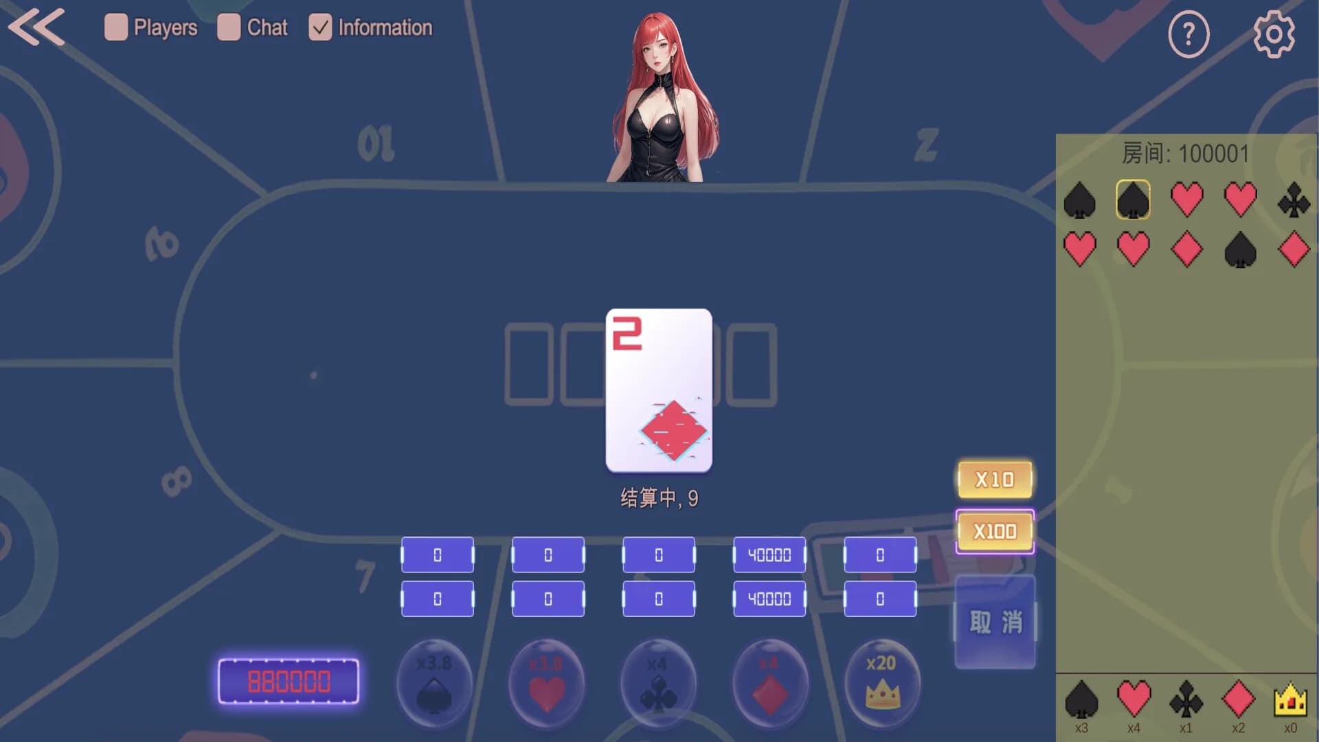 Lottory World 彩金天下 görsel 2