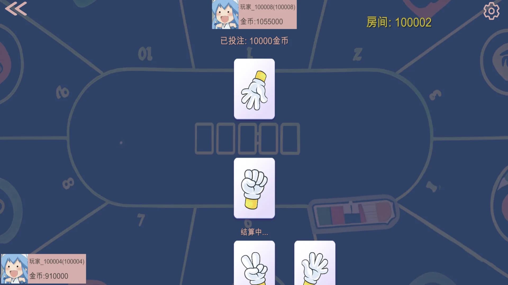 Lottory World 彩金天下 görsel 5