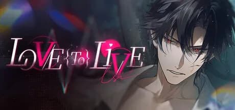 我的恋爱逃生攻略 Love to Live