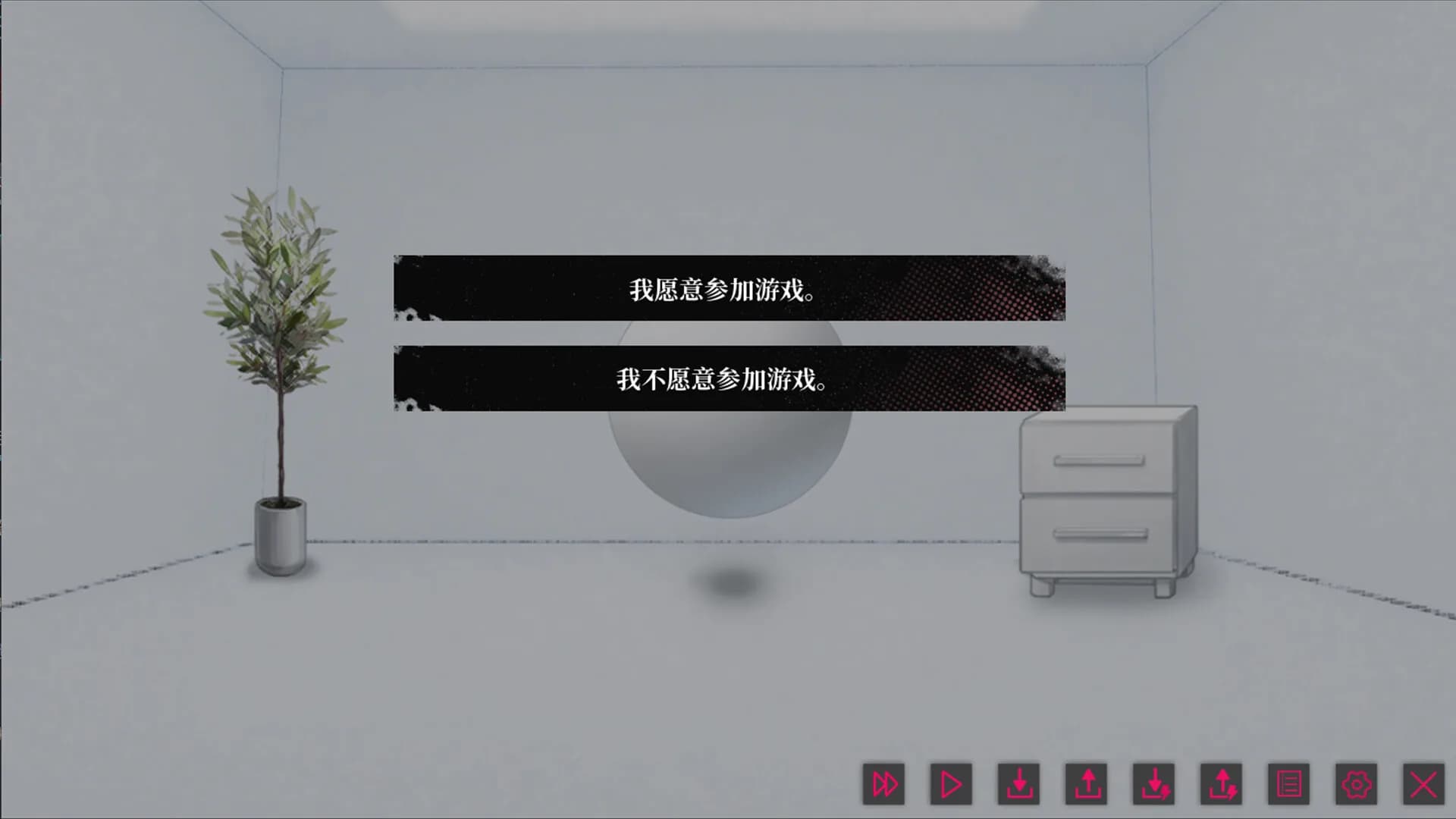 我的恋爱逃生攻略 Love to Live görsel 5