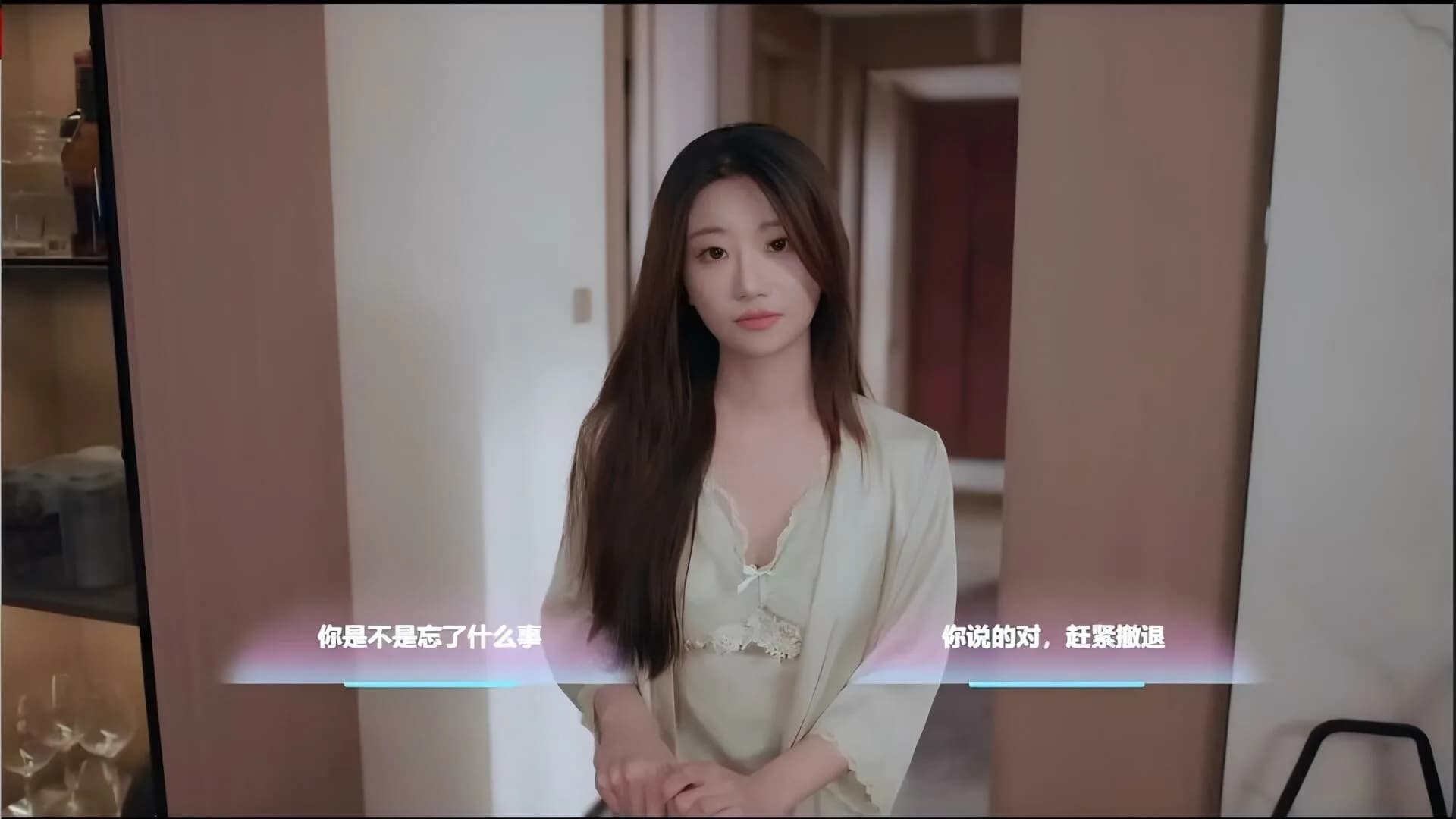 侦探，请守护我的秘密吧！ görsel 10