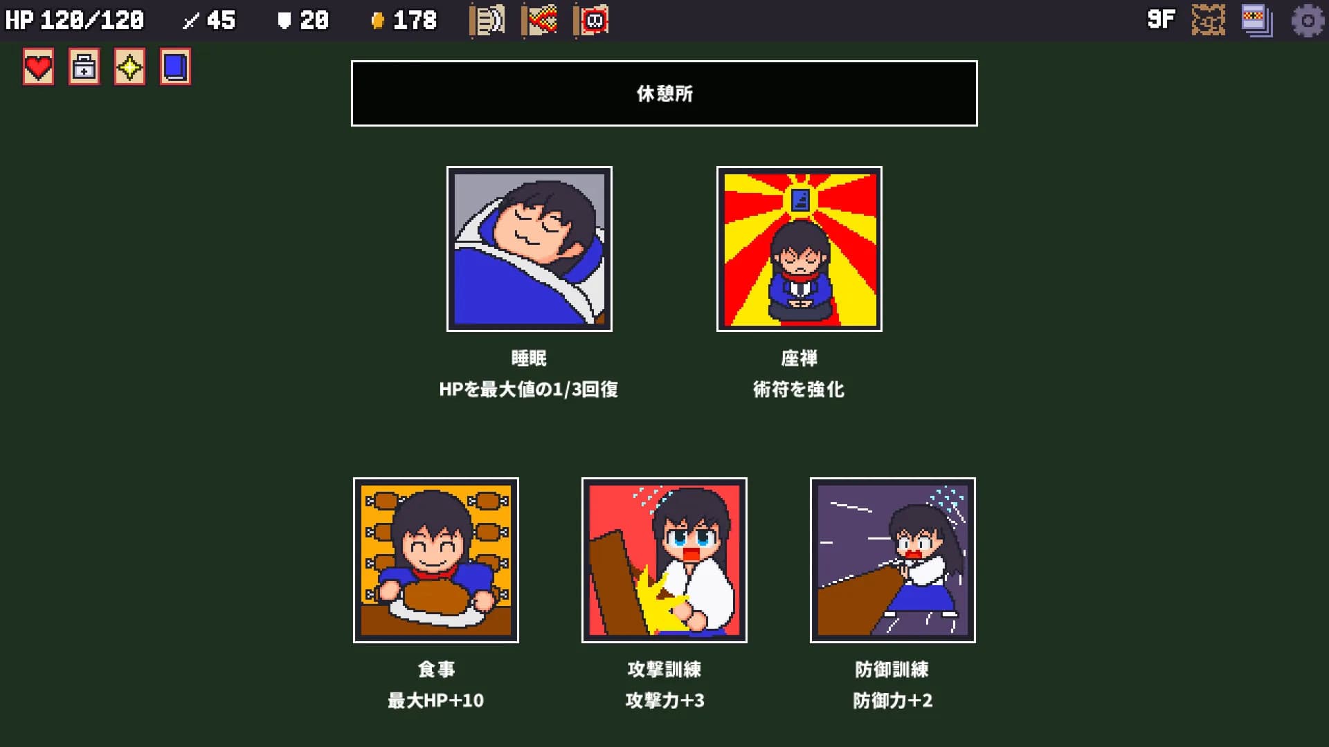 Sengoku Baccarat görsel 8