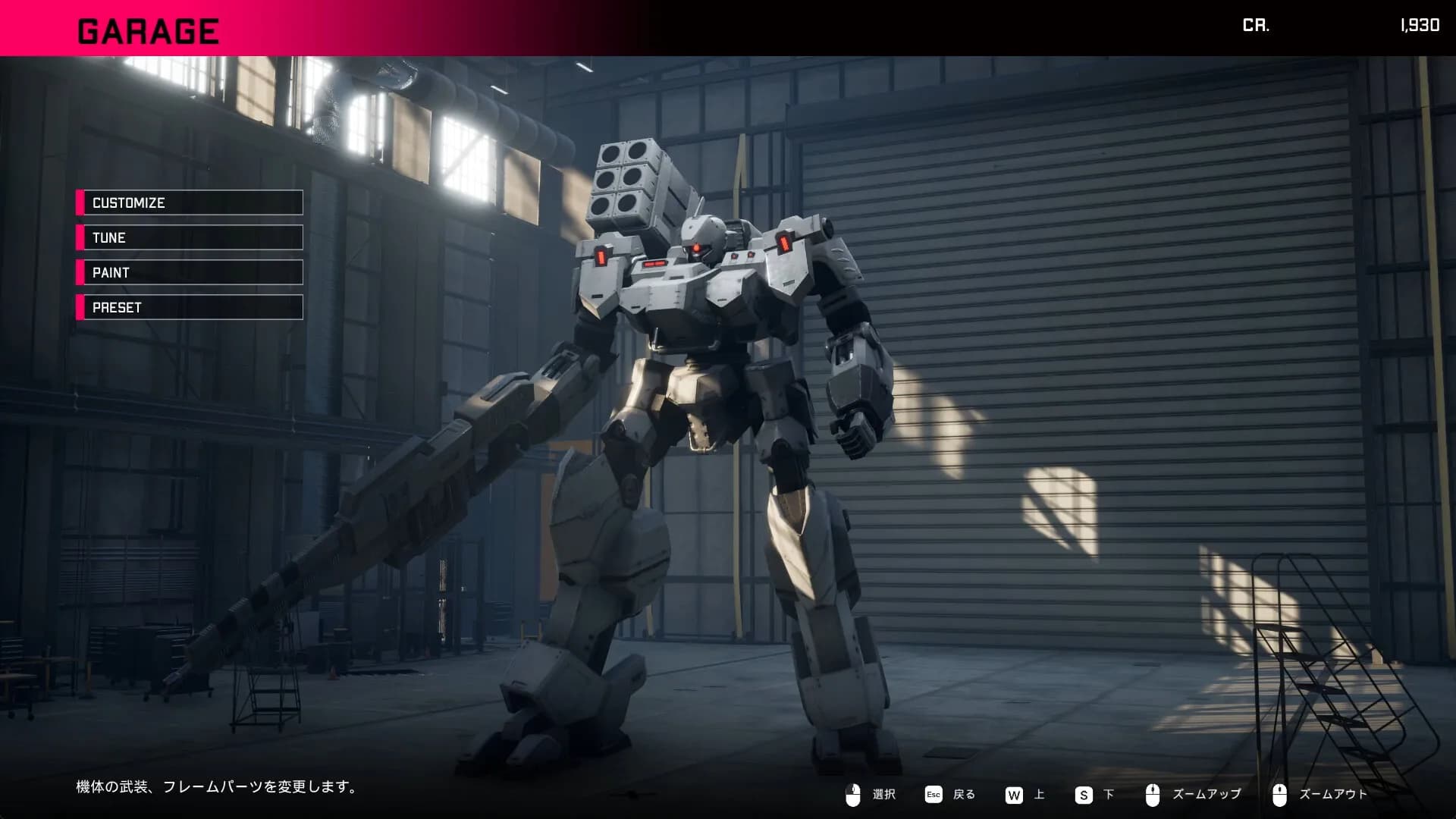 OMEGA PHENEX COMMENCED PROJECT SIX görsel 8