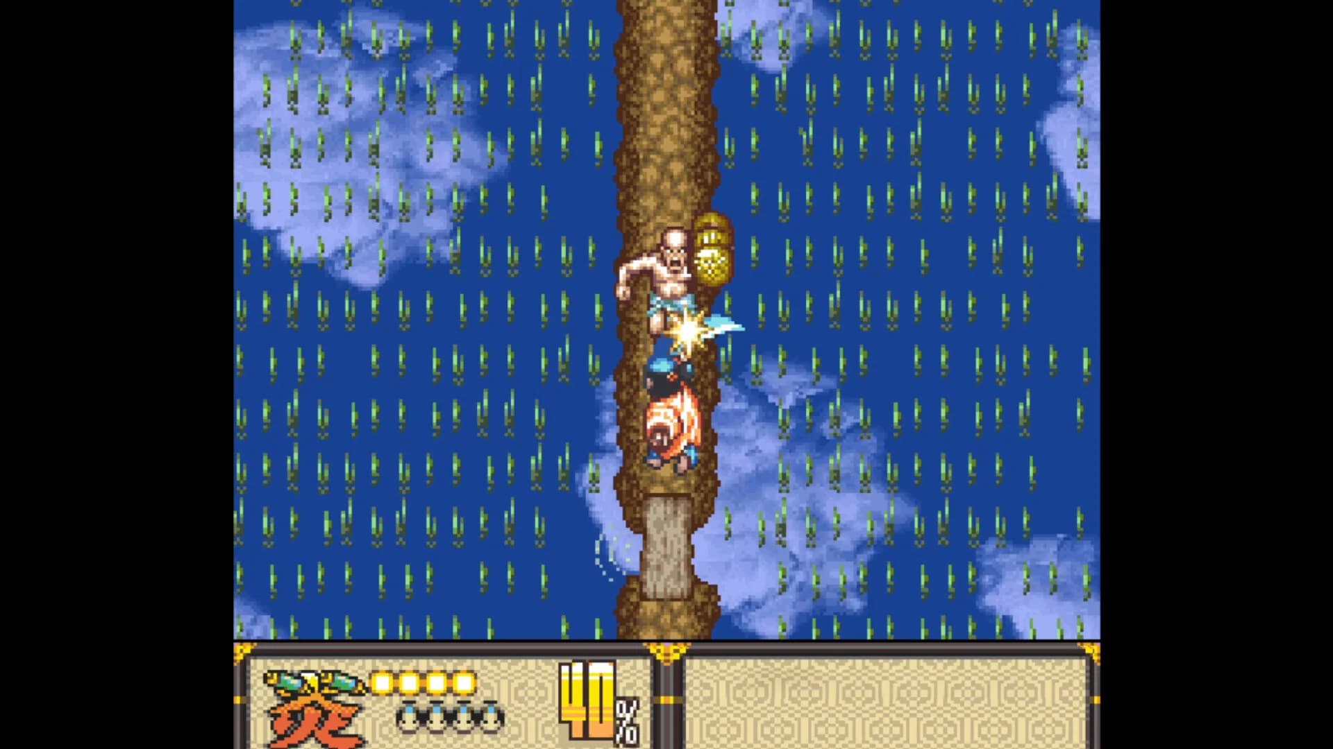 Feudal Bros - Tonosama #1 görsel 6