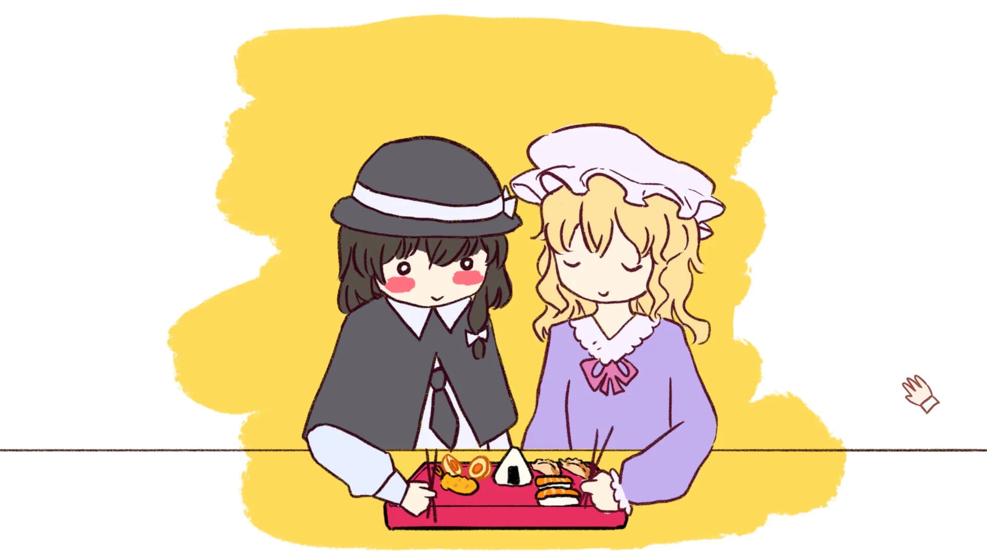 DUET görsel 2