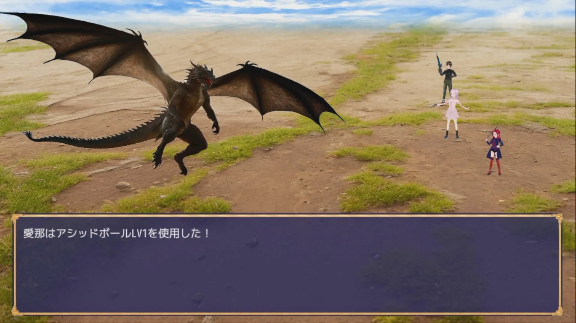 妹ーたるサバイバー！ görsel 2