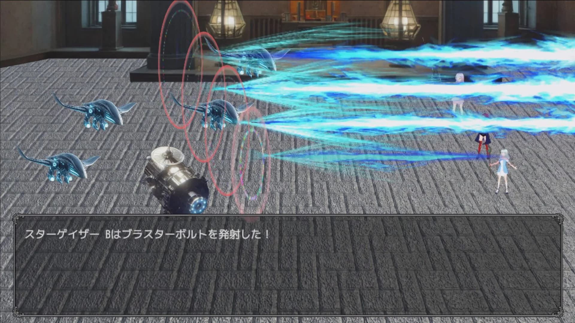 妹ーたるサバイバー！ görsel 7