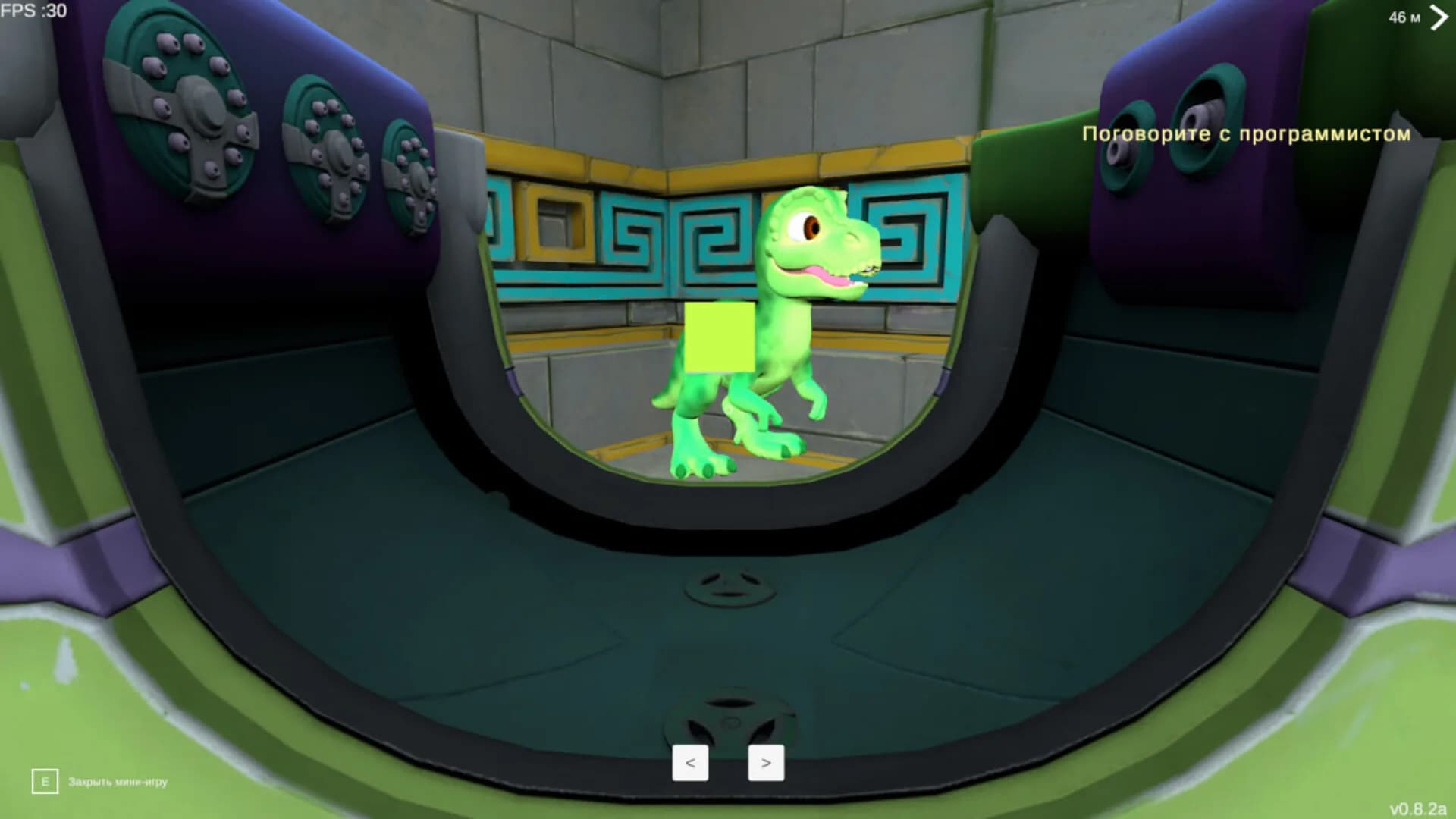DINO FARM: Adventures in Jurassic Secrets  görsel 13