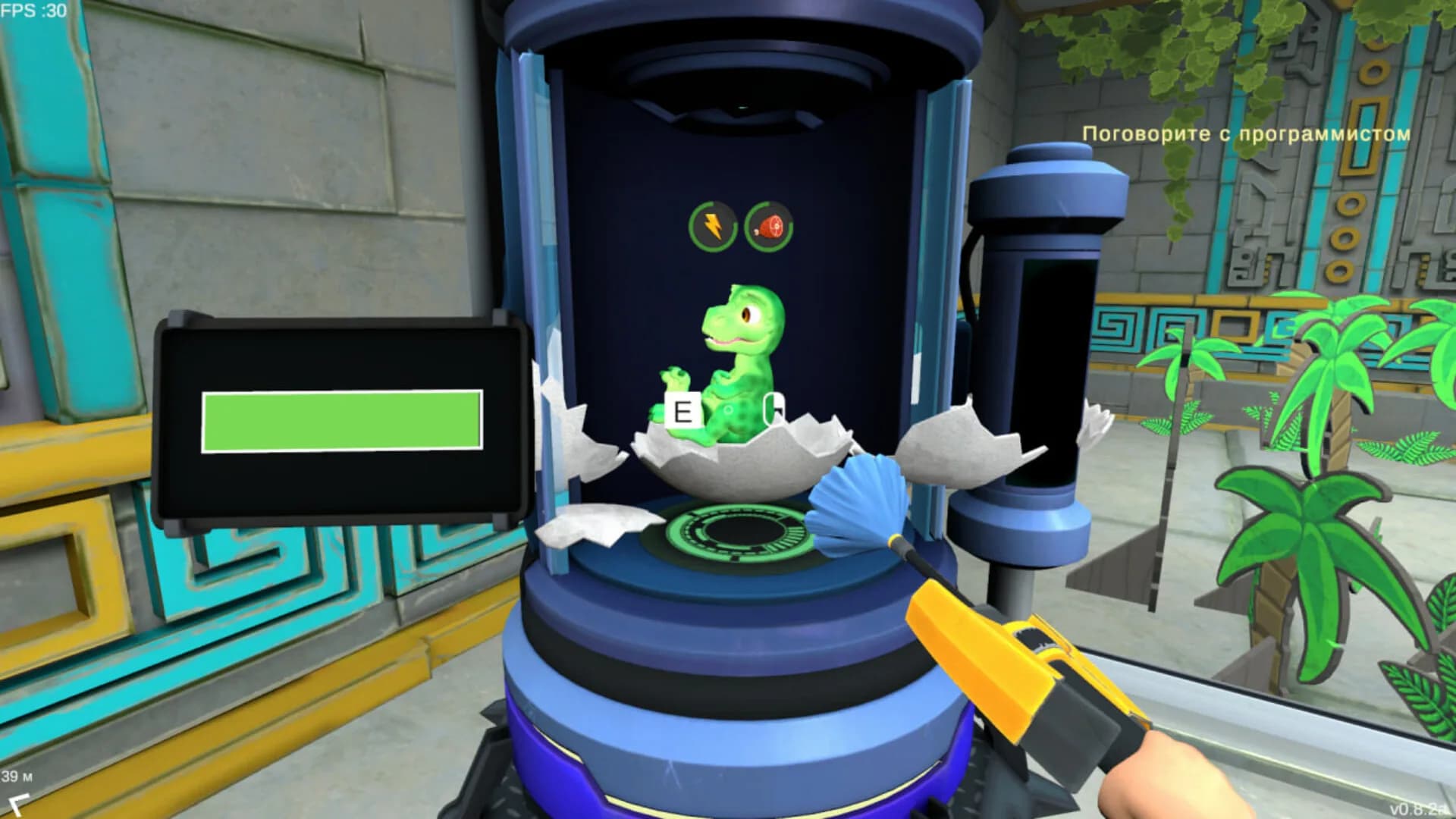 DINO FARM: Adventures in Jurassic Secrets  görsel 5