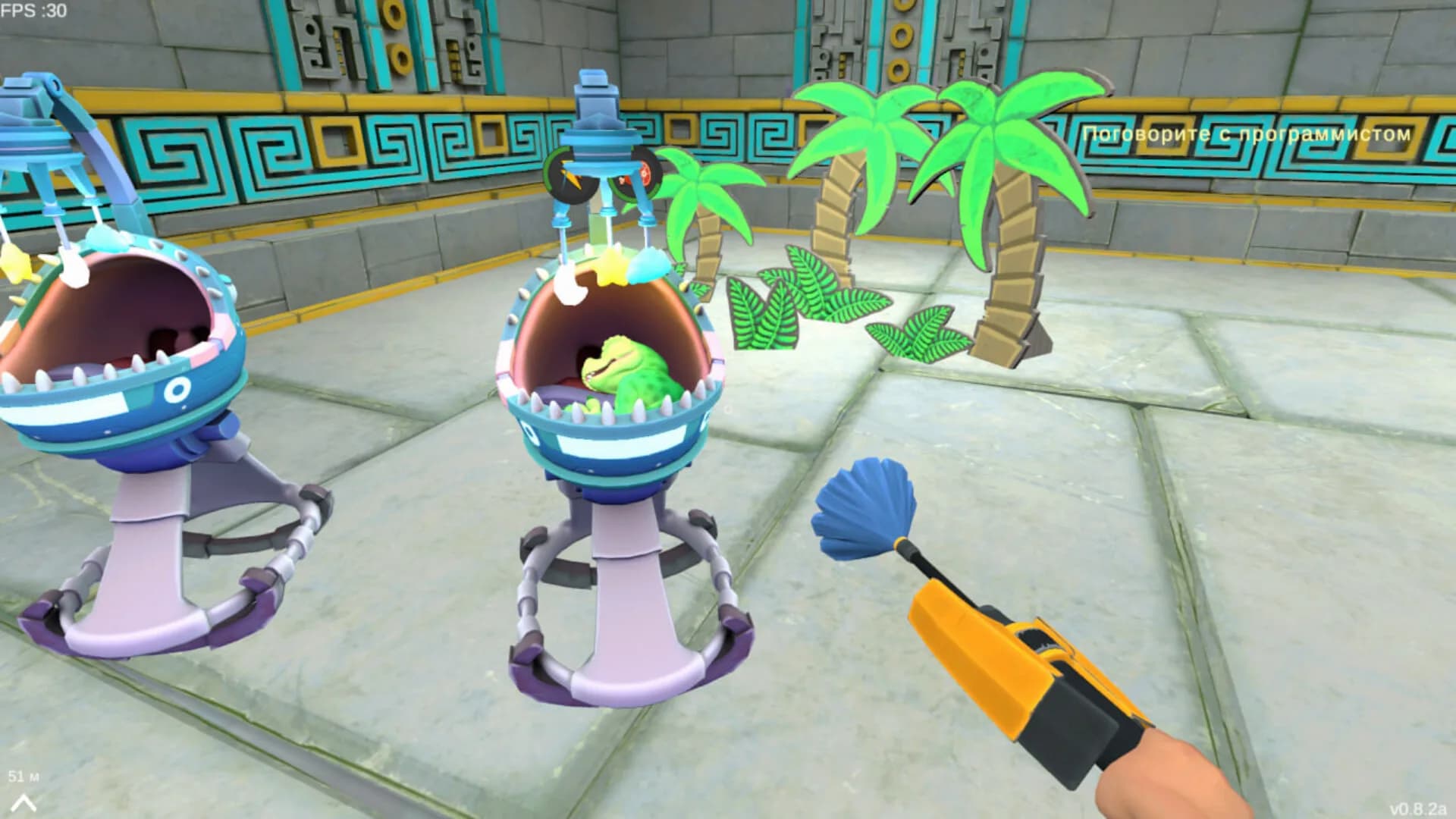 DINO FARM: Adventures in Jurassic Secrets  görsel 6