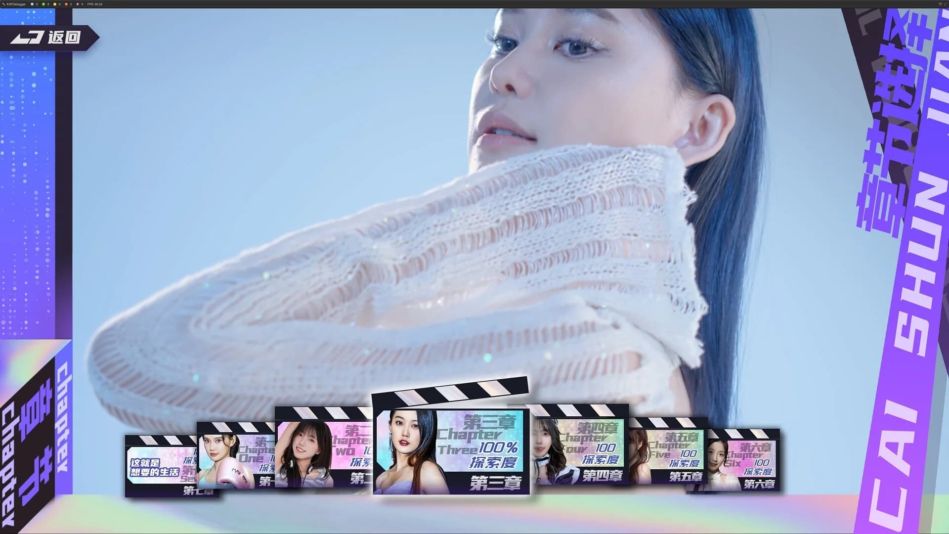 哎呦!这么多美女呀! görsel 3