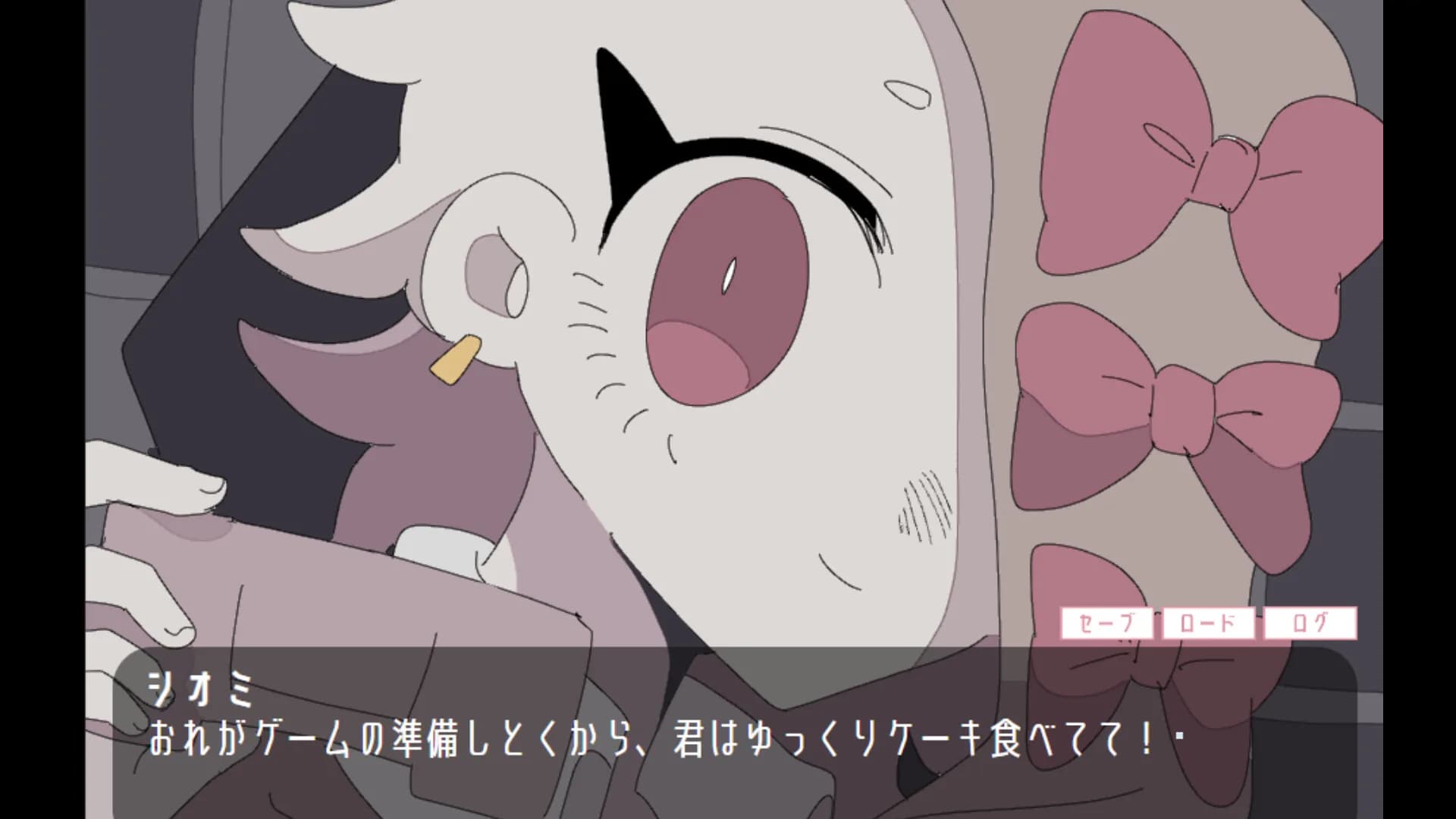 イマジナリーバッドフレンド görsel 4