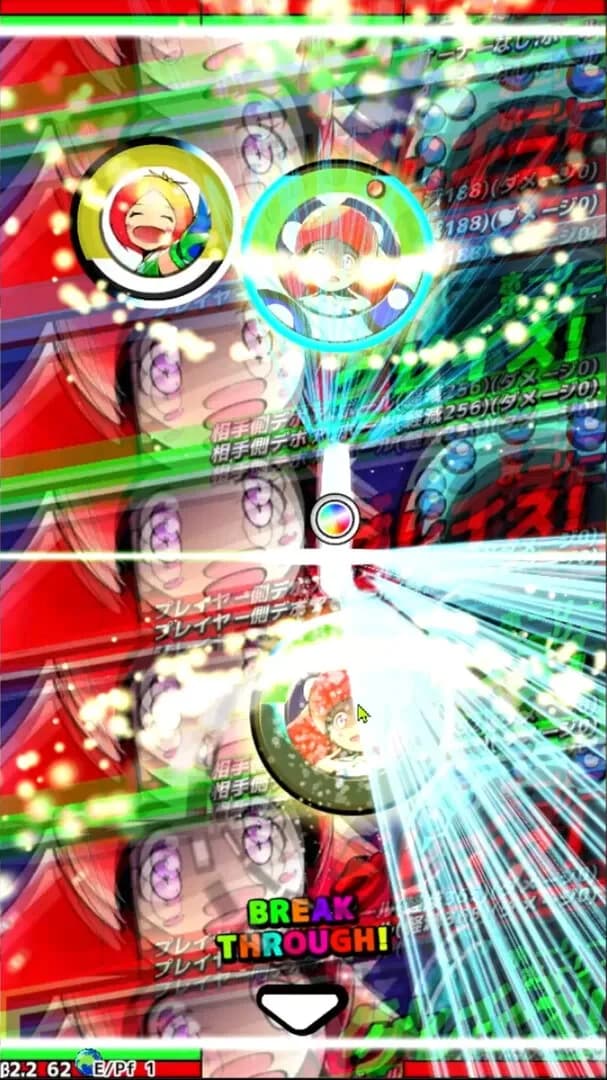 Battle Air Hockey BREAK BEATS! görsel 3