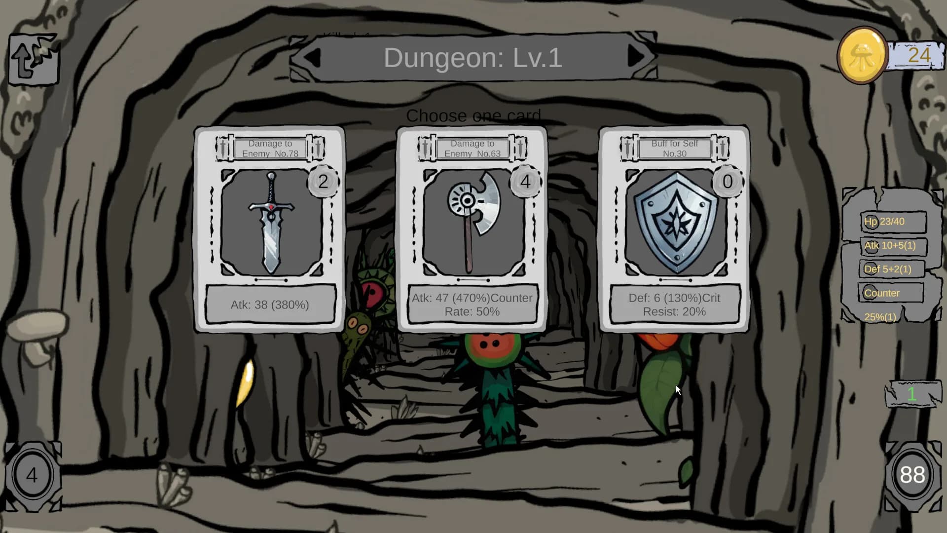 Q Dungeon 地穴抓娃娃 görsel 4