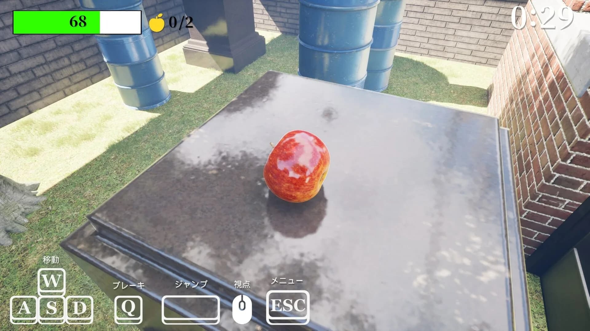 Gravity's Apple görsel 2