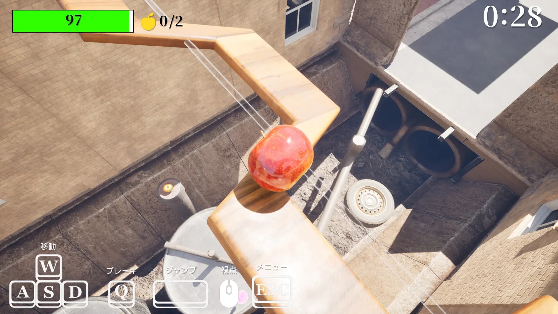 Gravity's Apple görsel 3