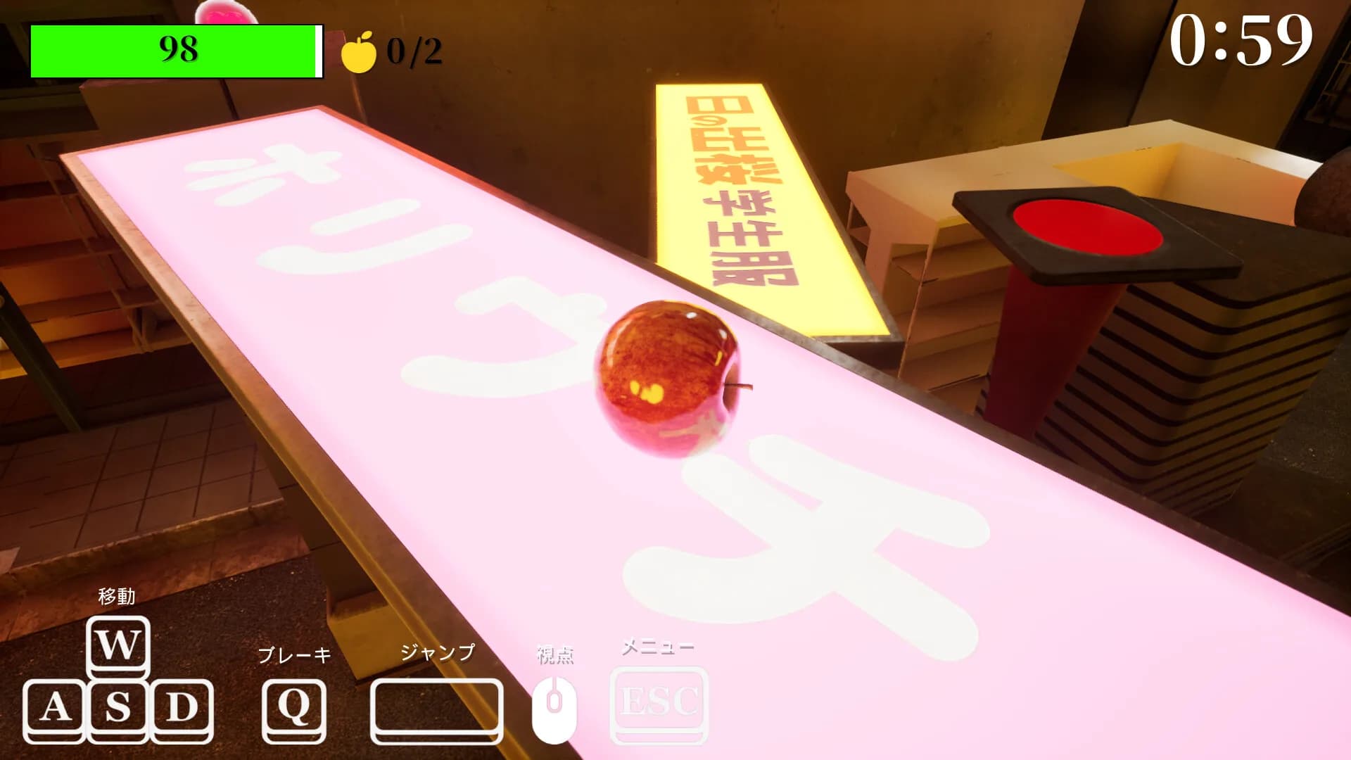 Gravity's Apple görsel 4