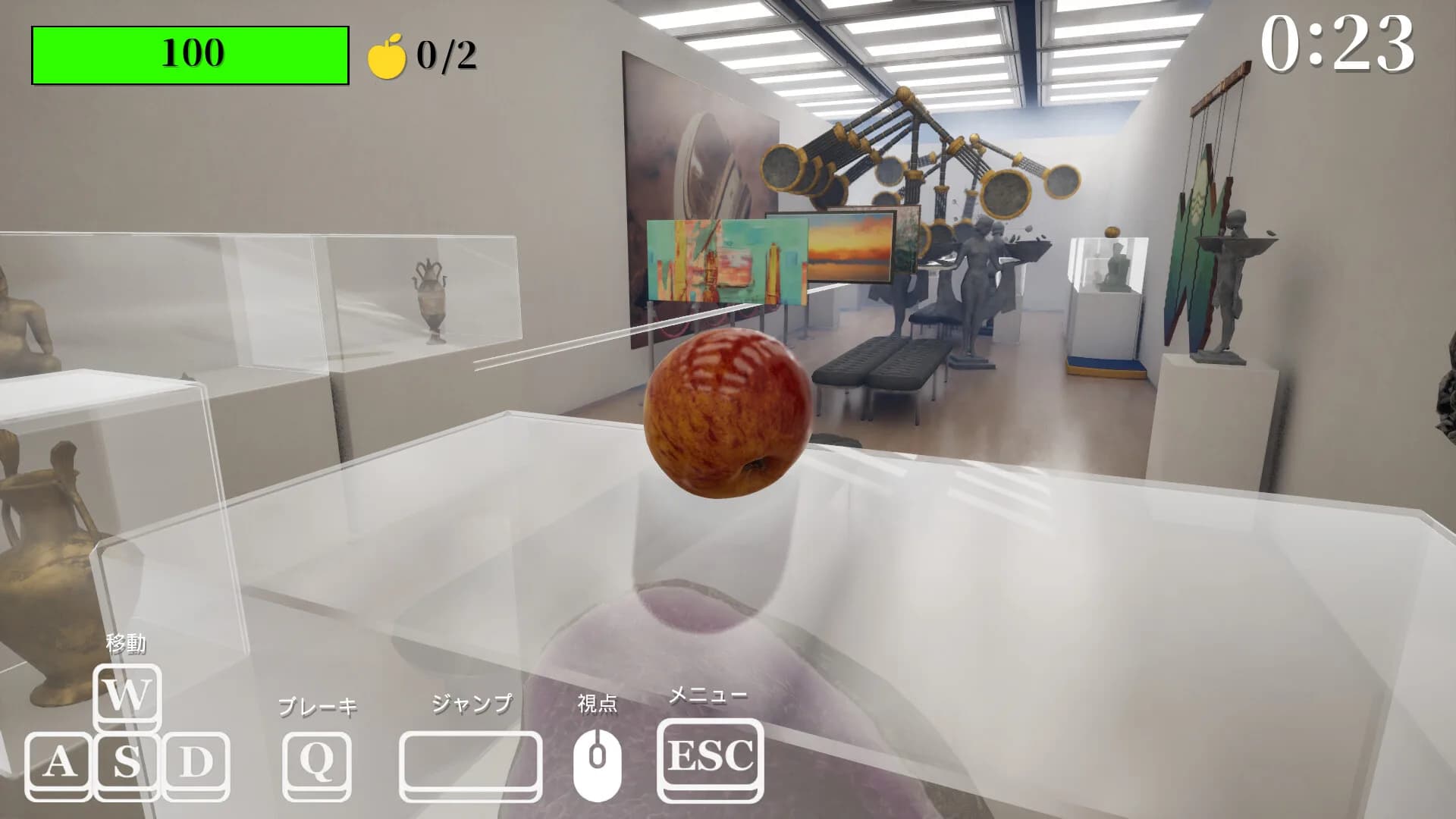 Gravity's Apple görsel 5