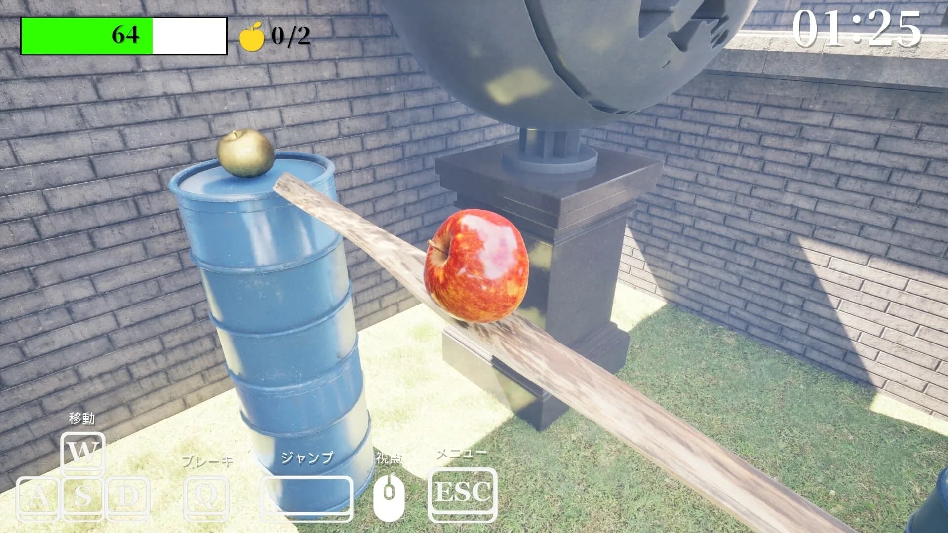 Gravity's Apple görsel 7