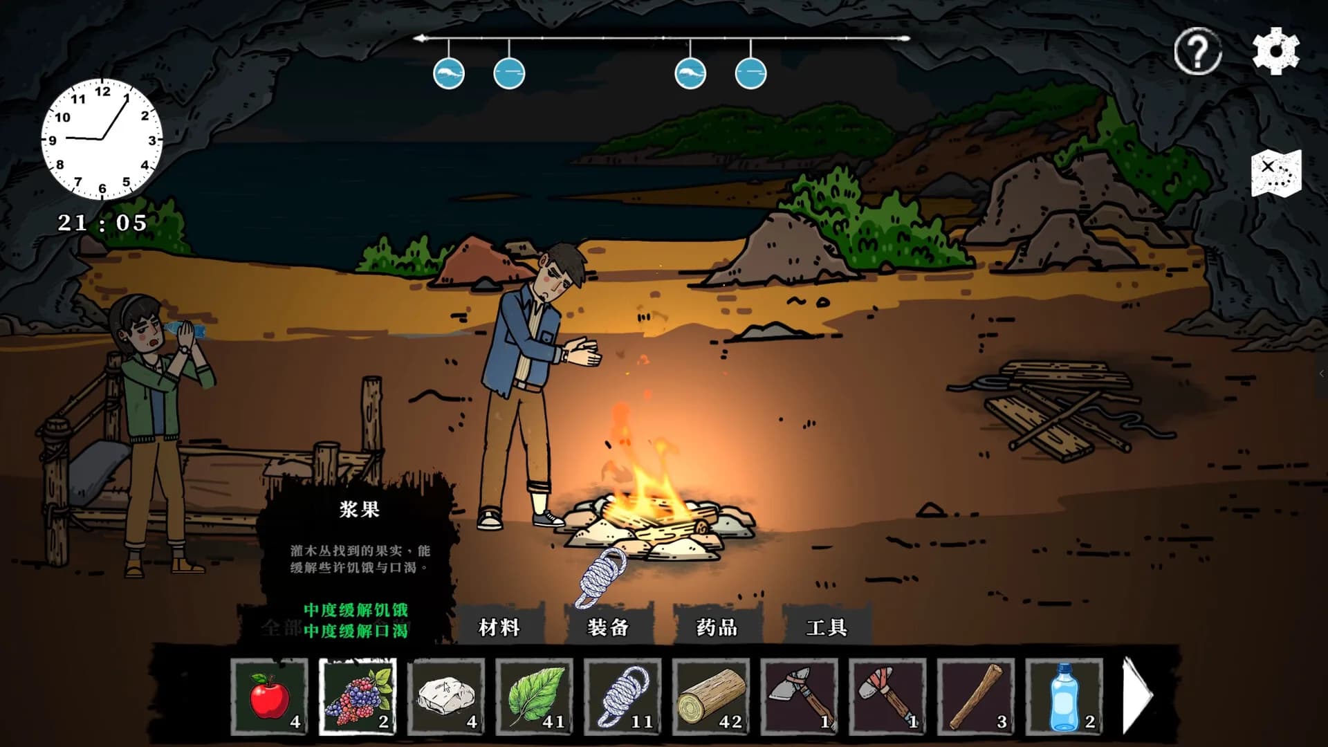 Survival Time‌ görsel 2