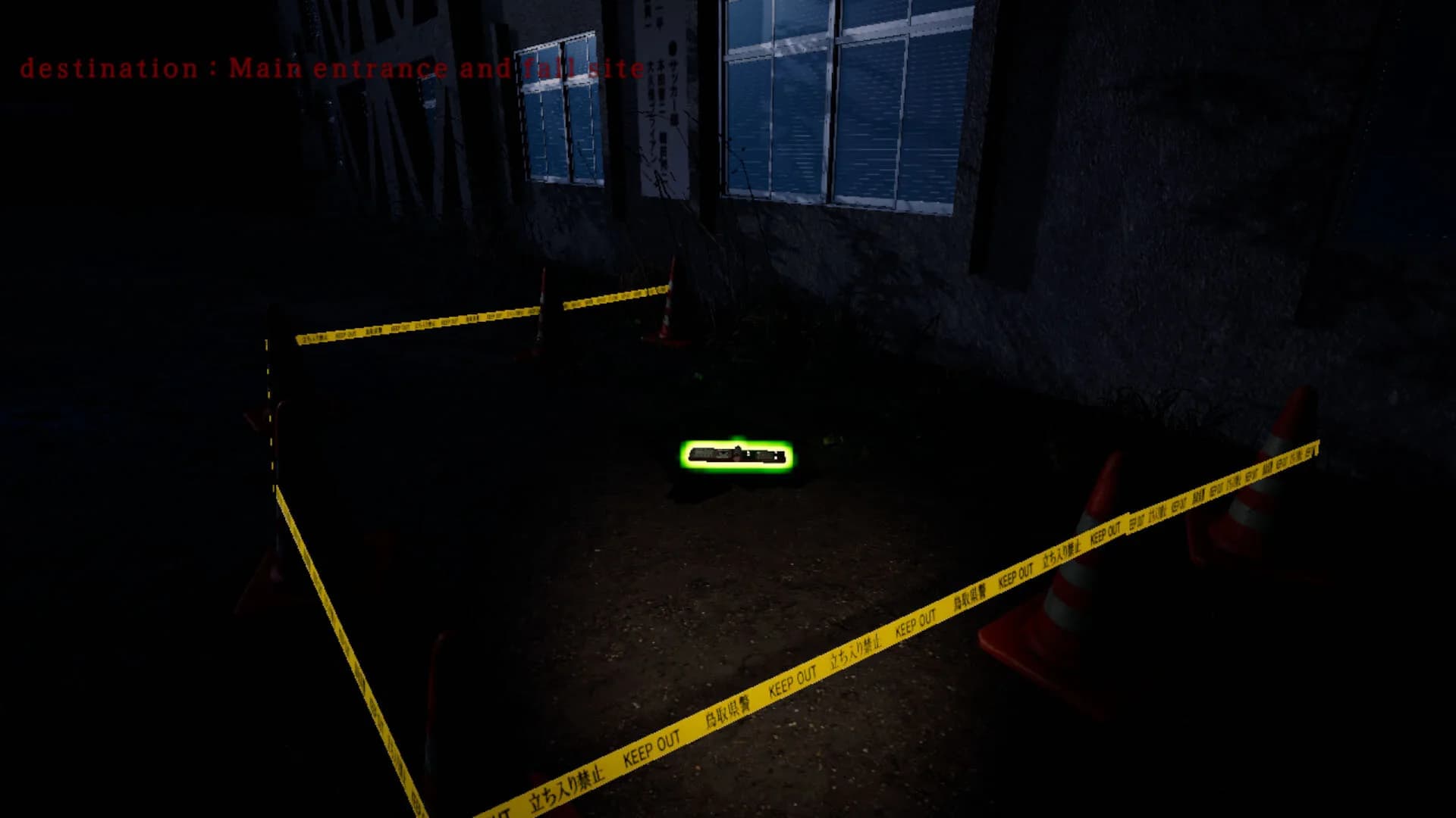 Revengeful Ghost görsel 4