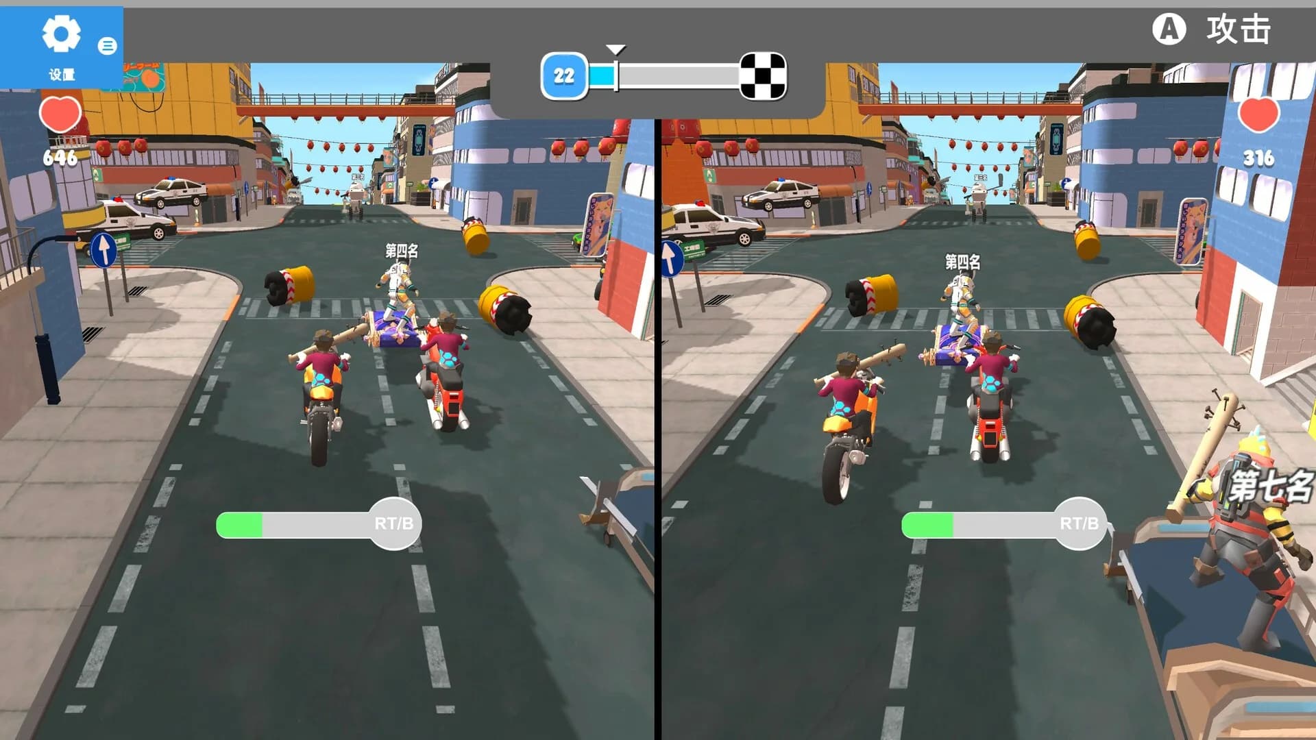 Motor Racing Battle görsel 7