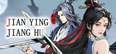 JIAN YING JIANG HU