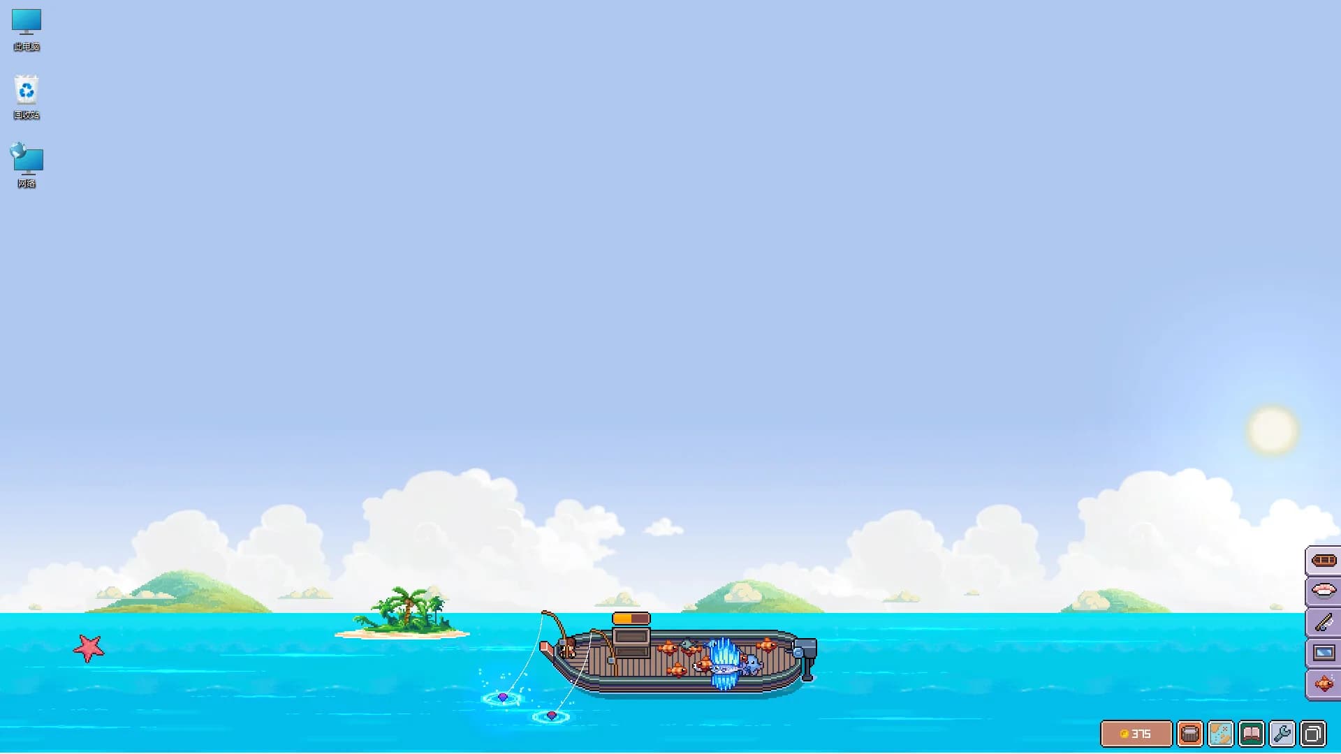 Fish to Dish: Idle Sushi görsel 2