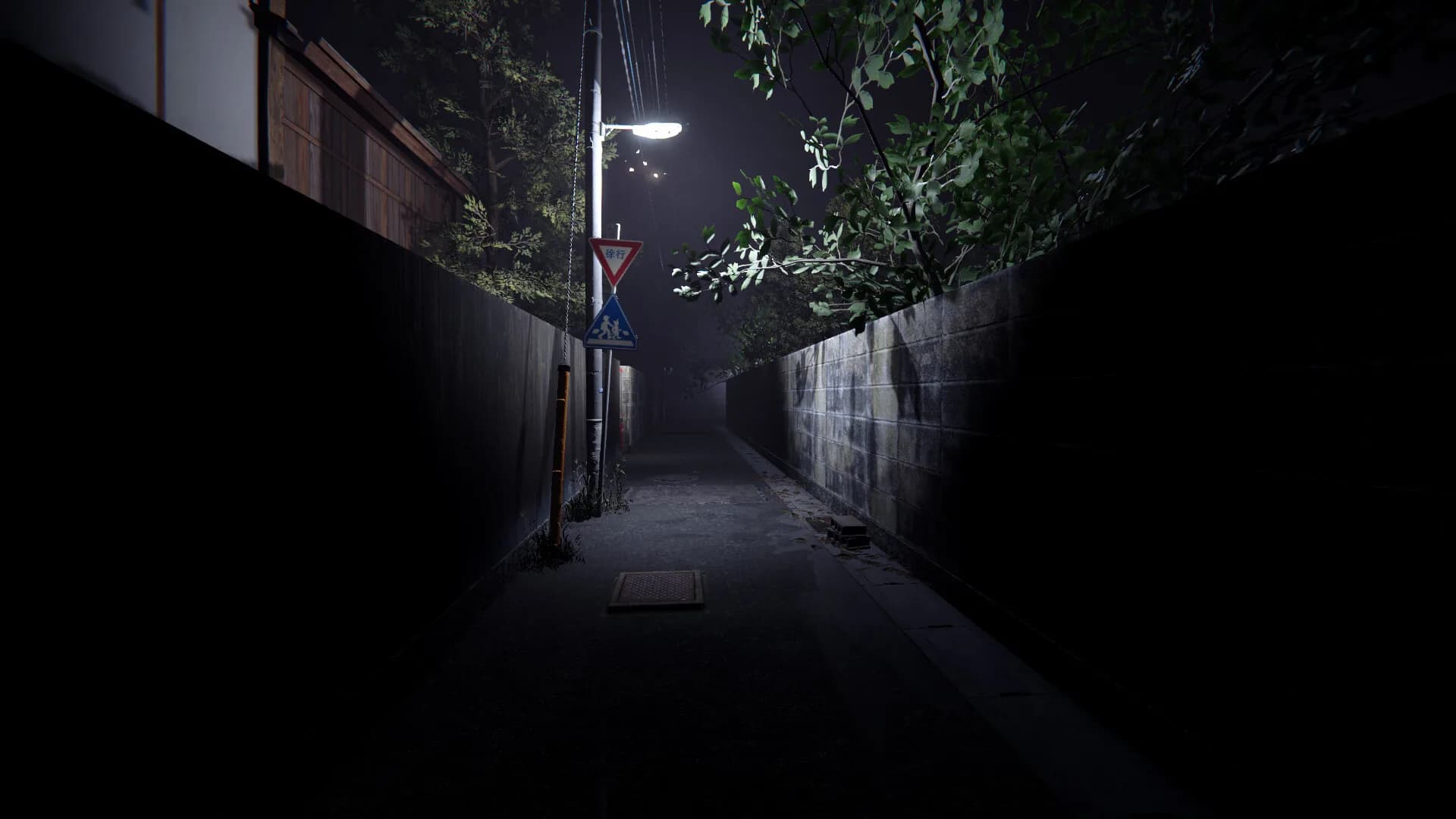 心霊物件 | Haunted Property görsel 2
