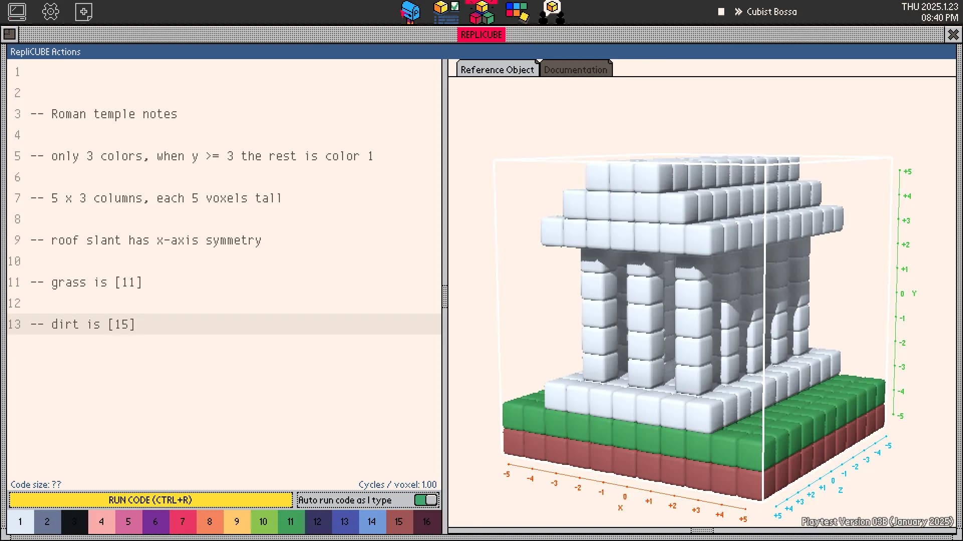 Replicube görsel 3