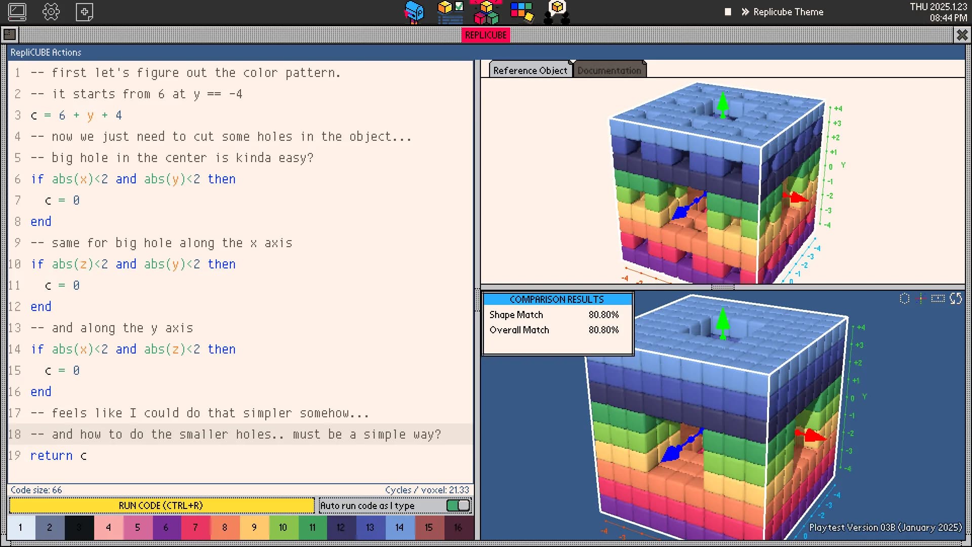 Replicube görsel 4