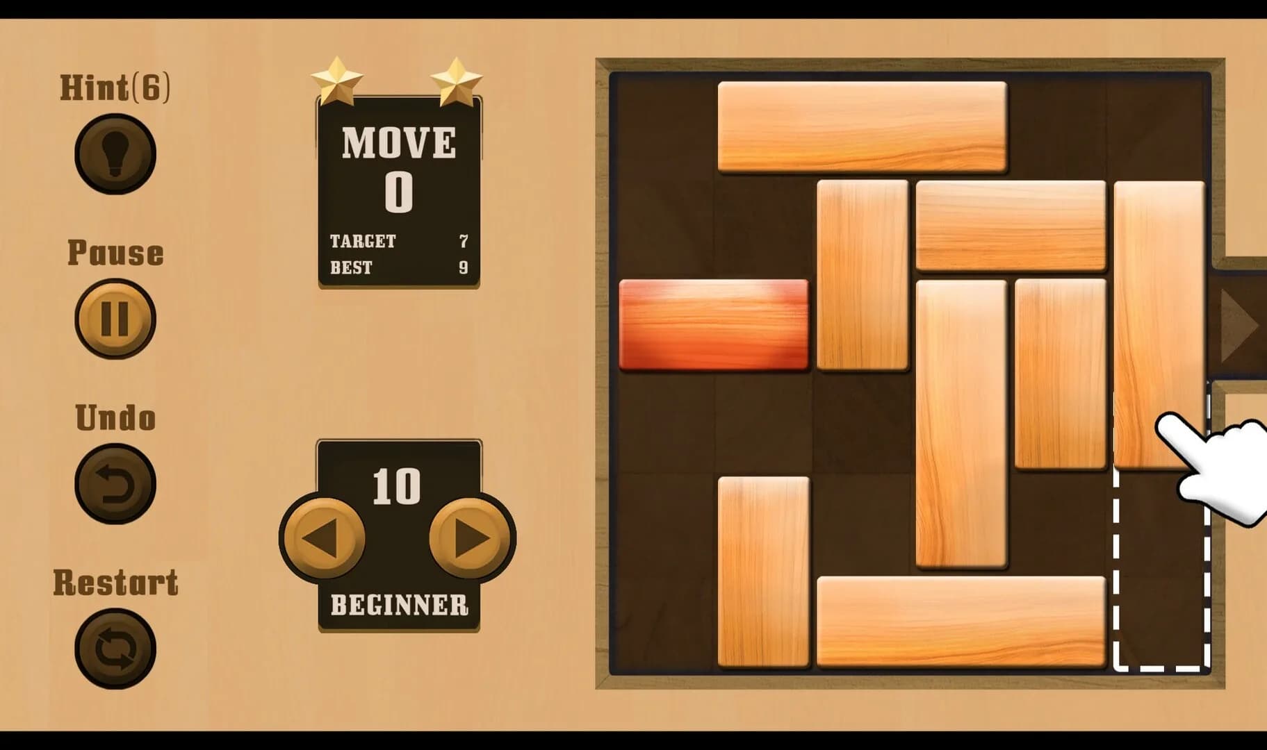 Unblock Now görsel 6