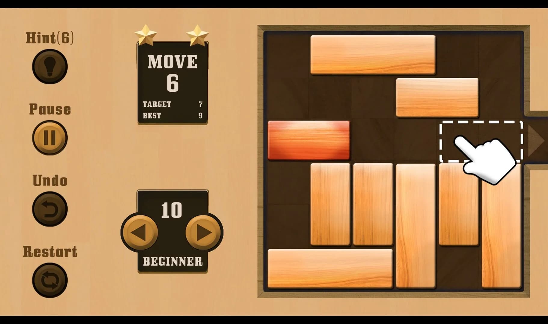 Unblock Now görsel 7