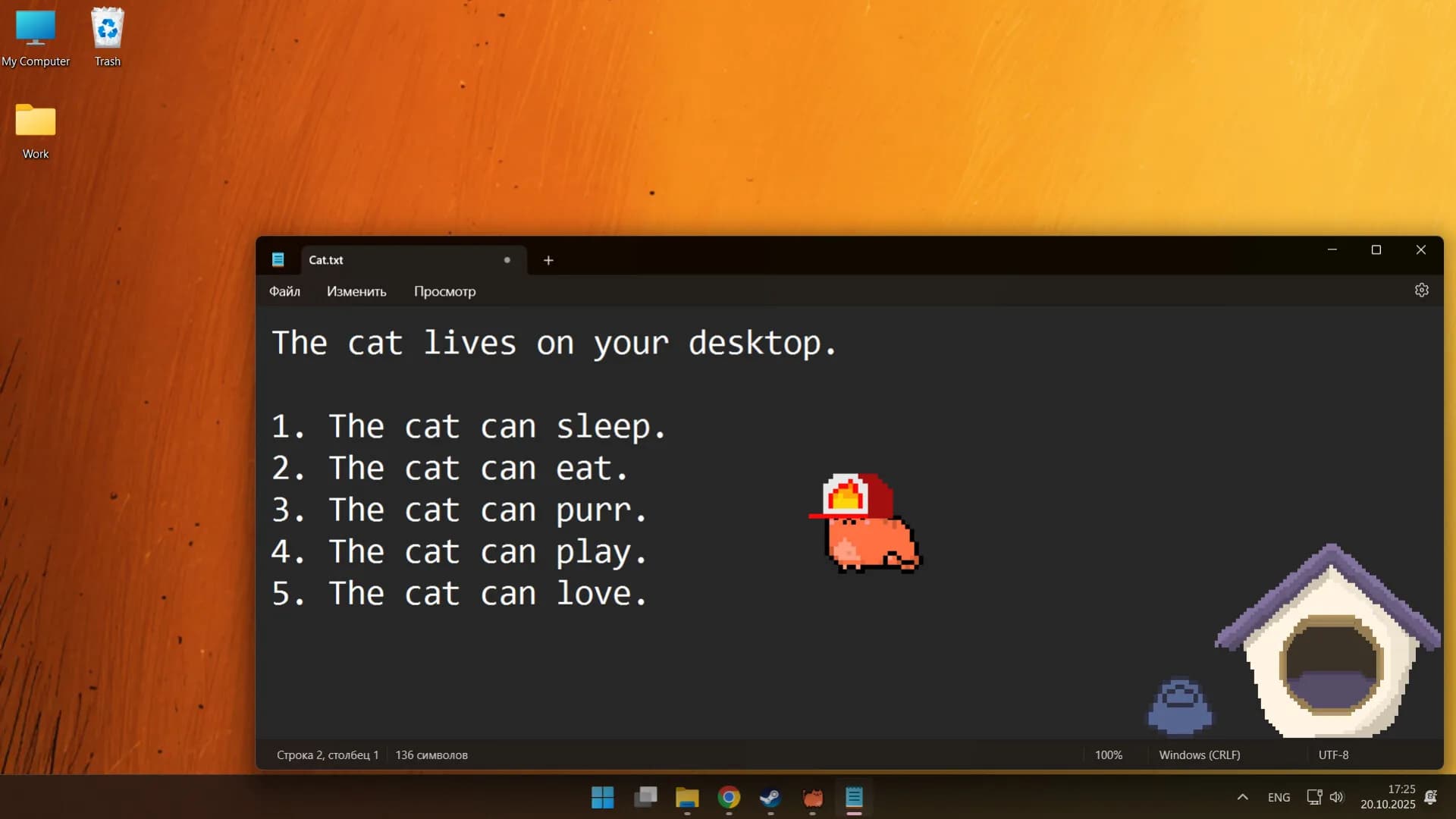 Screen Cat görsel 4