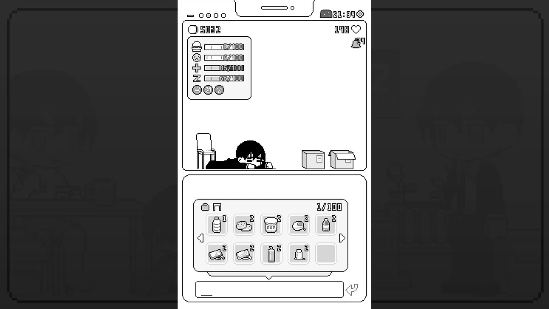 主播养成12dora - Pet Streamer 12dora görsel 4