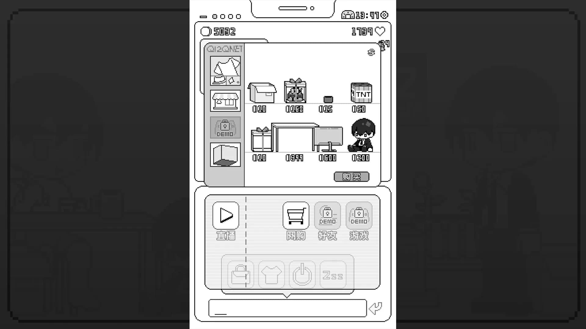 主播养成12dora - Pet Streamer 12dora görsel 5