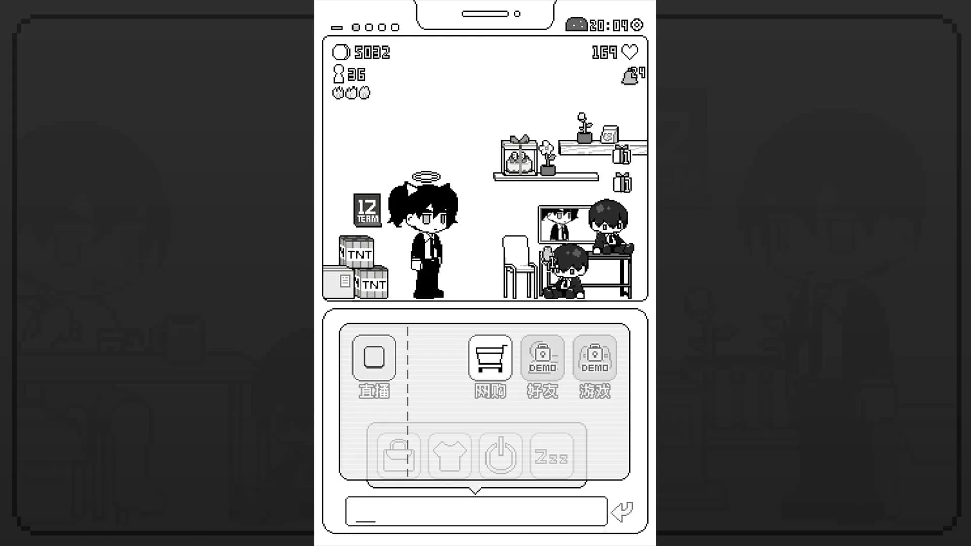 主播养成12dora - Pet Streamer 12dora görsel 6
