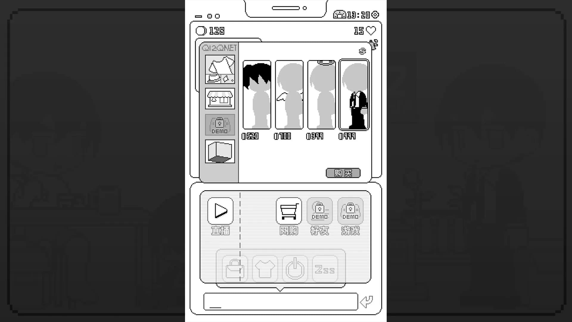 主播养成12dora - Pet Streamer 12dora görsel 7