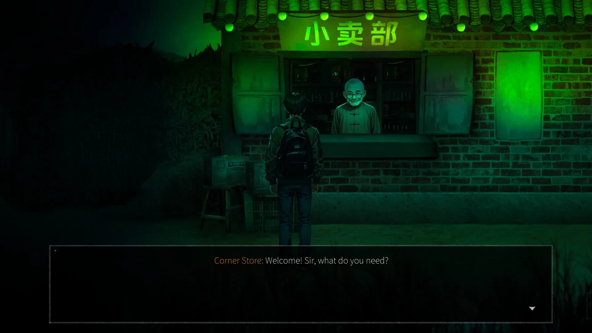 永夜镇EternalNightTown görsel 7