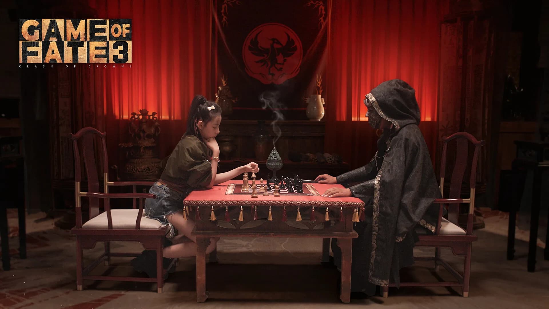 命运游戏3：王者棋局 görsel 5