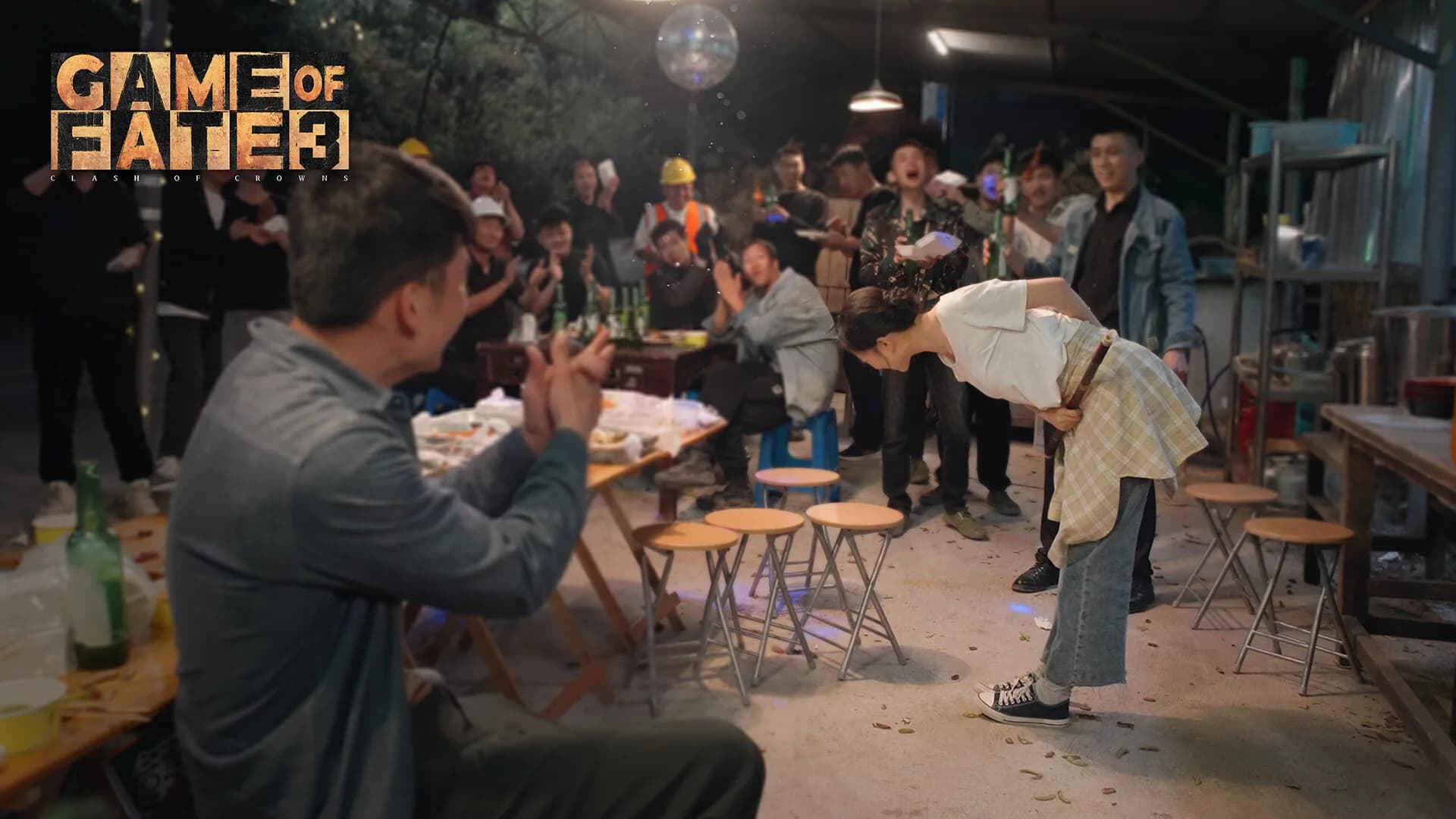 命运游戏3：王者棋局 görsel 8