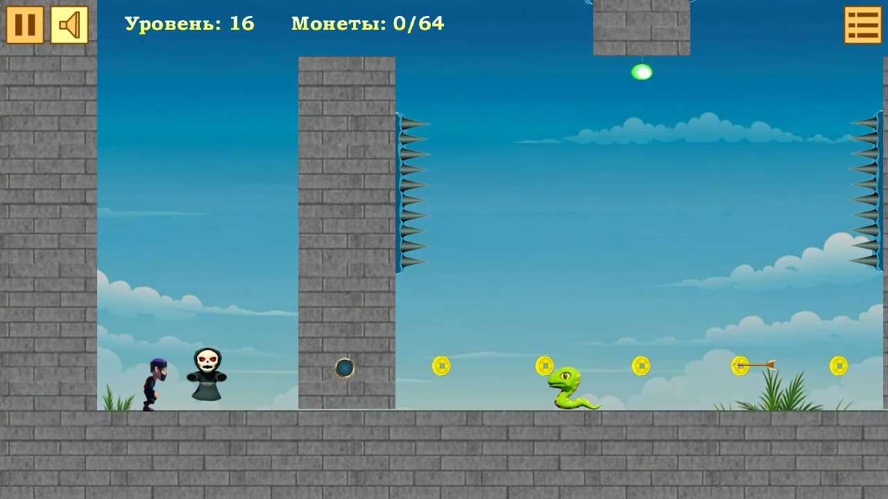 Ninja görsel 3