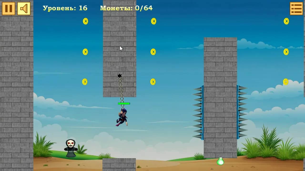 Ninja görsel 4