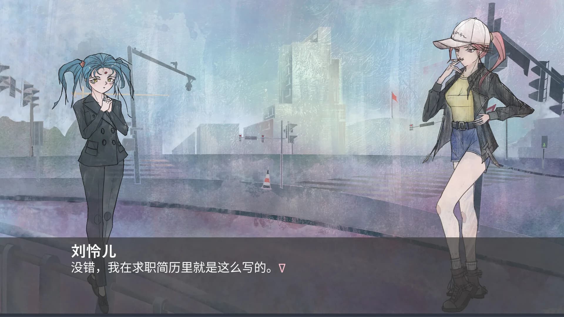 魔愿 Devil's wish görsel 3