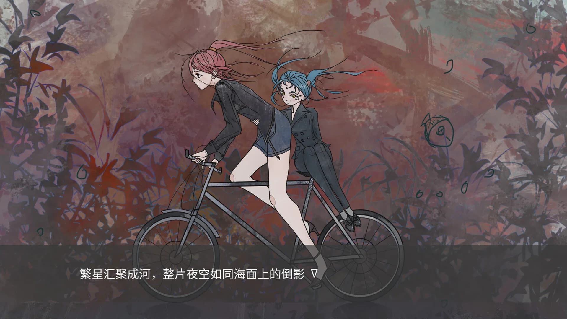 魔愿 Devil's wish görsel 5
