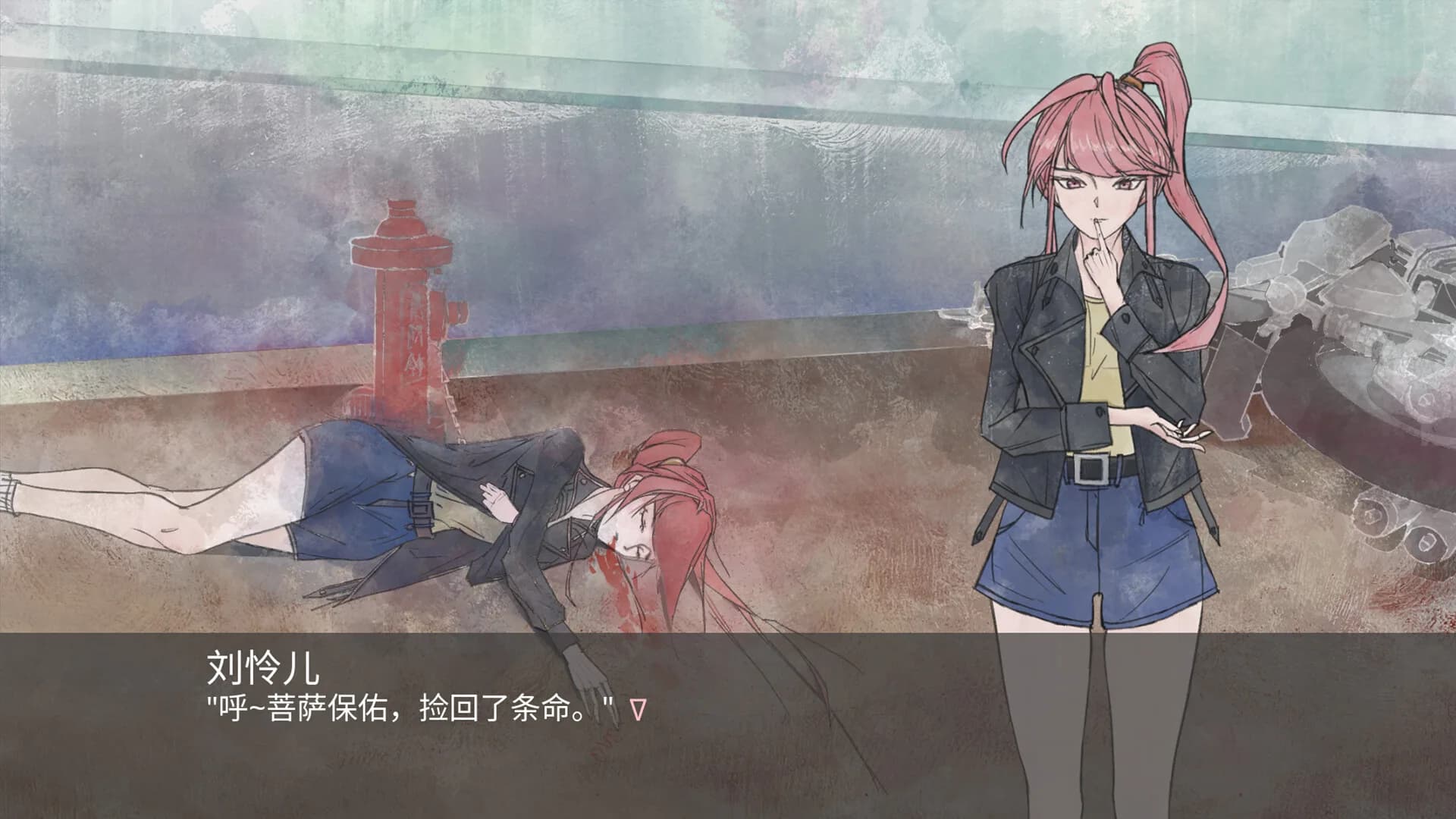 魔愿 Devil's wish görsel 7